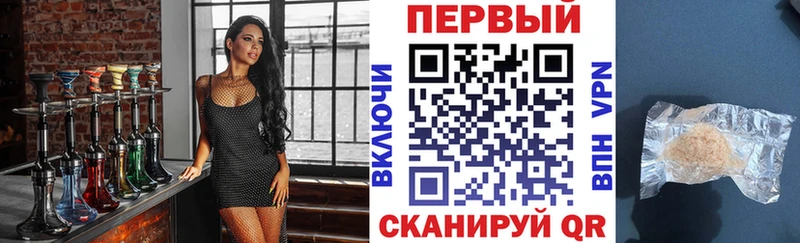 Amphetamine Premium OMG маркетплейс Котлас