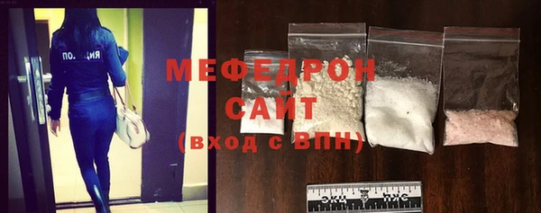 марки lsd Баксан