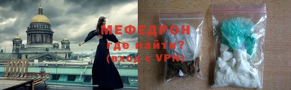 марки lsd Баксан