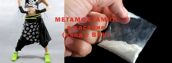 марки lsd Баксан