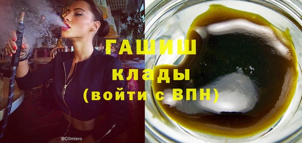 марки lsd Баксан