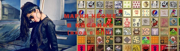 марки lsd Баксан