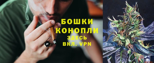 соль курить ск Балахна