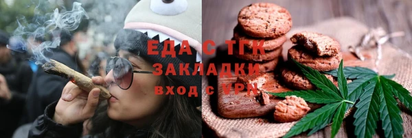 марки lsd Баксан