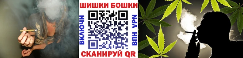 Конопля OG Kush Котлас